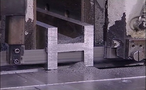 浦东大揭秘：带锯条价格多少钱才能买到高质量的产品？